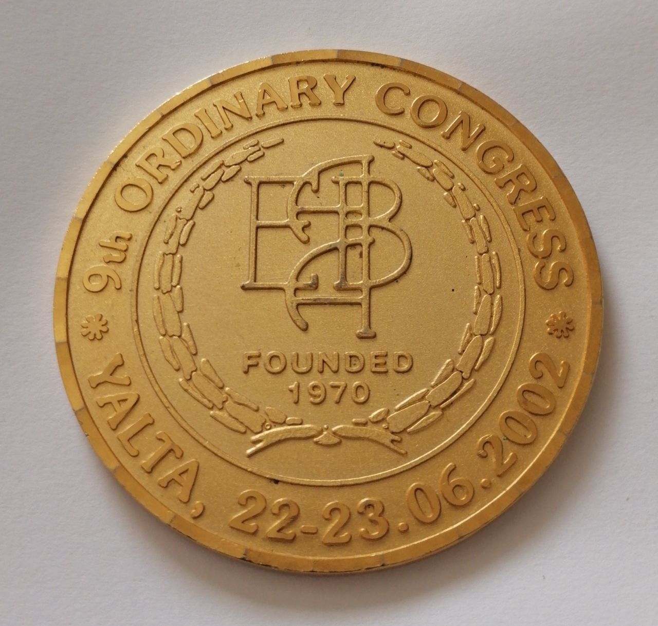 9th EABA (European Amateur Boxing Association) Ordinary Congress Participation Medal